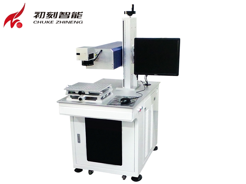  紫外（uv）激光打標機好在哪兒？